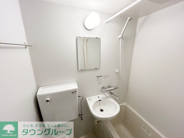 パトリエ西鶴間の物件内観写真